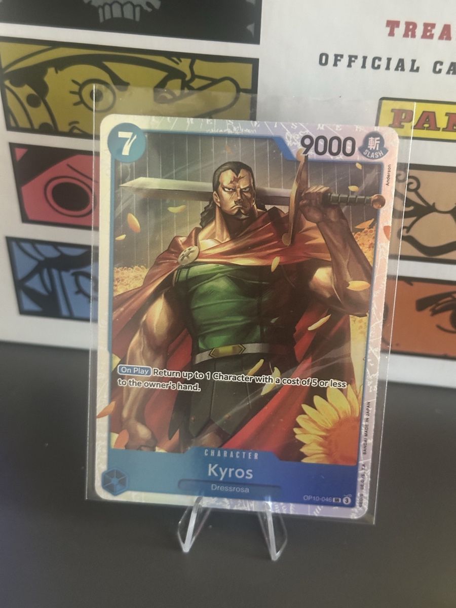Bandai Carte collezionabili: One Piece Karte Kyros – Nuovo (secondo la descrizione) da Luzern venduto da LuzernTCGLab