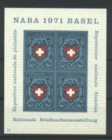 1971, Nationale Briefmarkenausstellung Basel (NABA) Nr.16 **