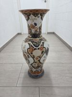 Kaiser Yokohama Design Vase echt kobalt