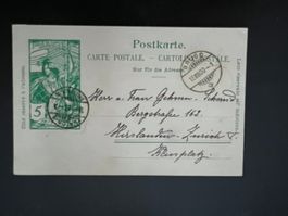 Postkarte UPU 5ct  1900 Brugg  (V837)
