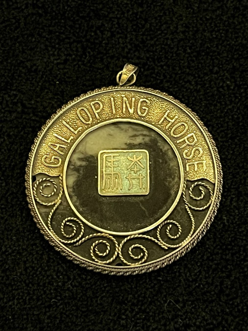 Pendentifs: Anhänger Silber 925 – D'occasion à Bettwiesen par wicking27 1