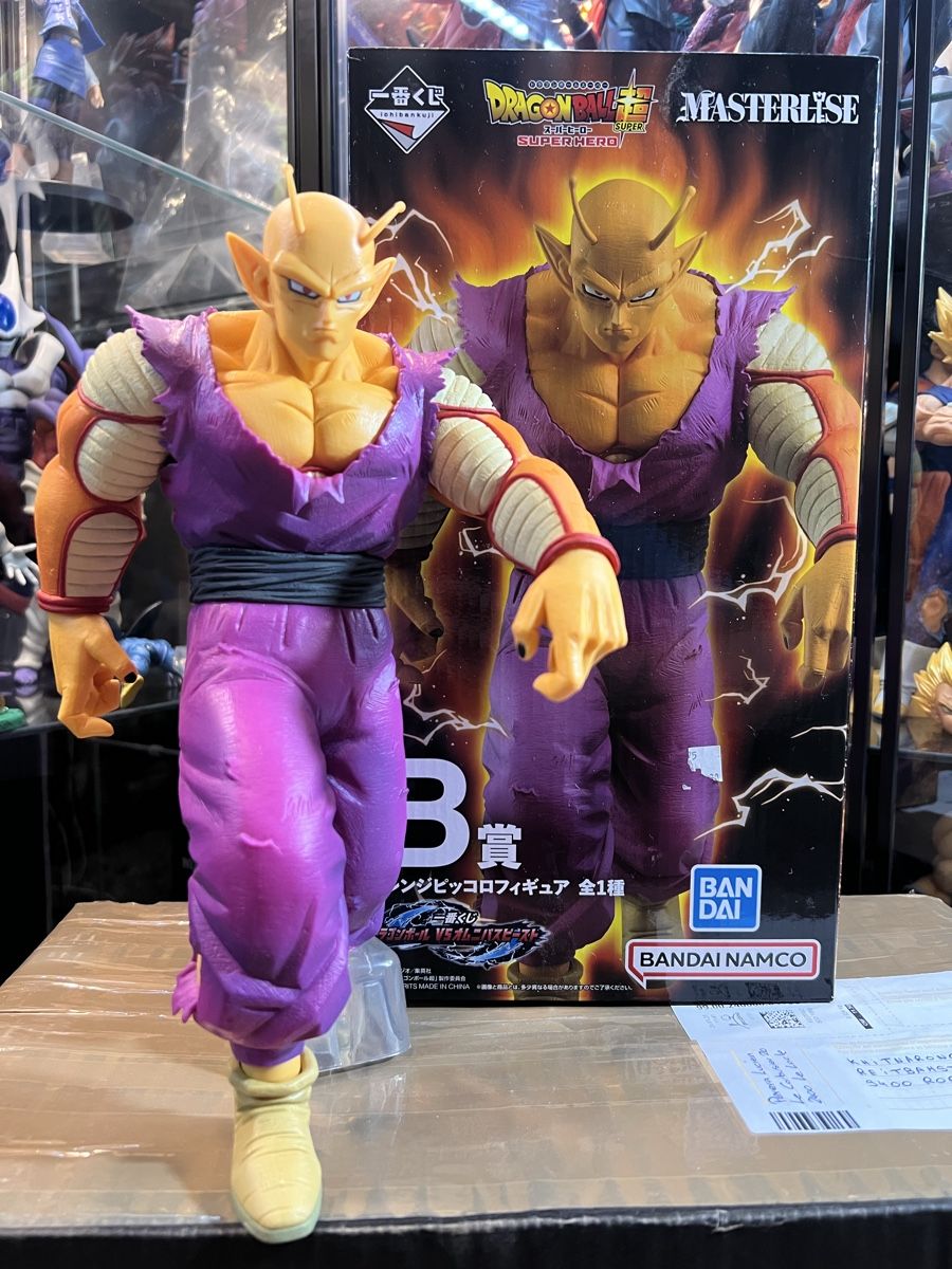 Bandai Figurines: Dragon Ball – D'occasion à Rorschach par swi_mpk5 8