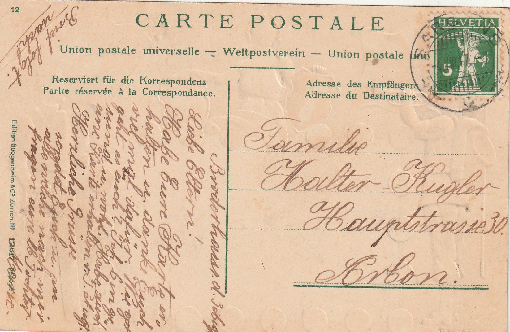 Cartoline postali: Sargans Prägekarte – Usato da Rorschacherberg venduto da fratovi2 1