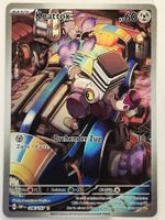 Knattox / Varoom / Obsidianflammen / OBF 206