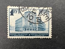 Russia/CCCP   Mi. No. 392Y  gest.   (E1154)