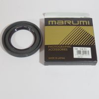 Marumi Gegenlichtblende Gummi 52mm für Weitwinkel