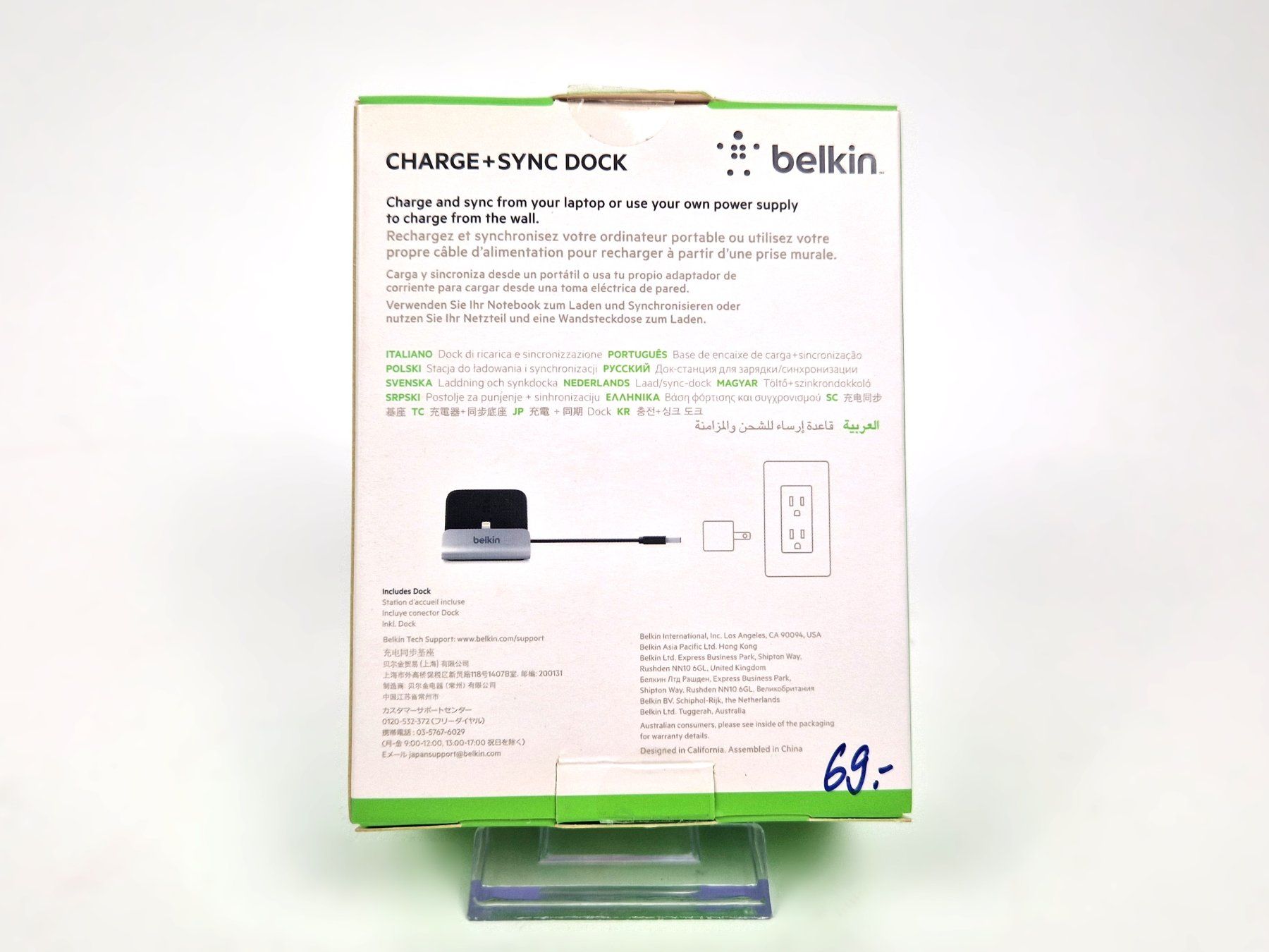 Belkin Docking station: Belkin Lightning Charge + Sync Dock iPhone/iPod – Usato da Basel venduto da Restwert_Basel 1