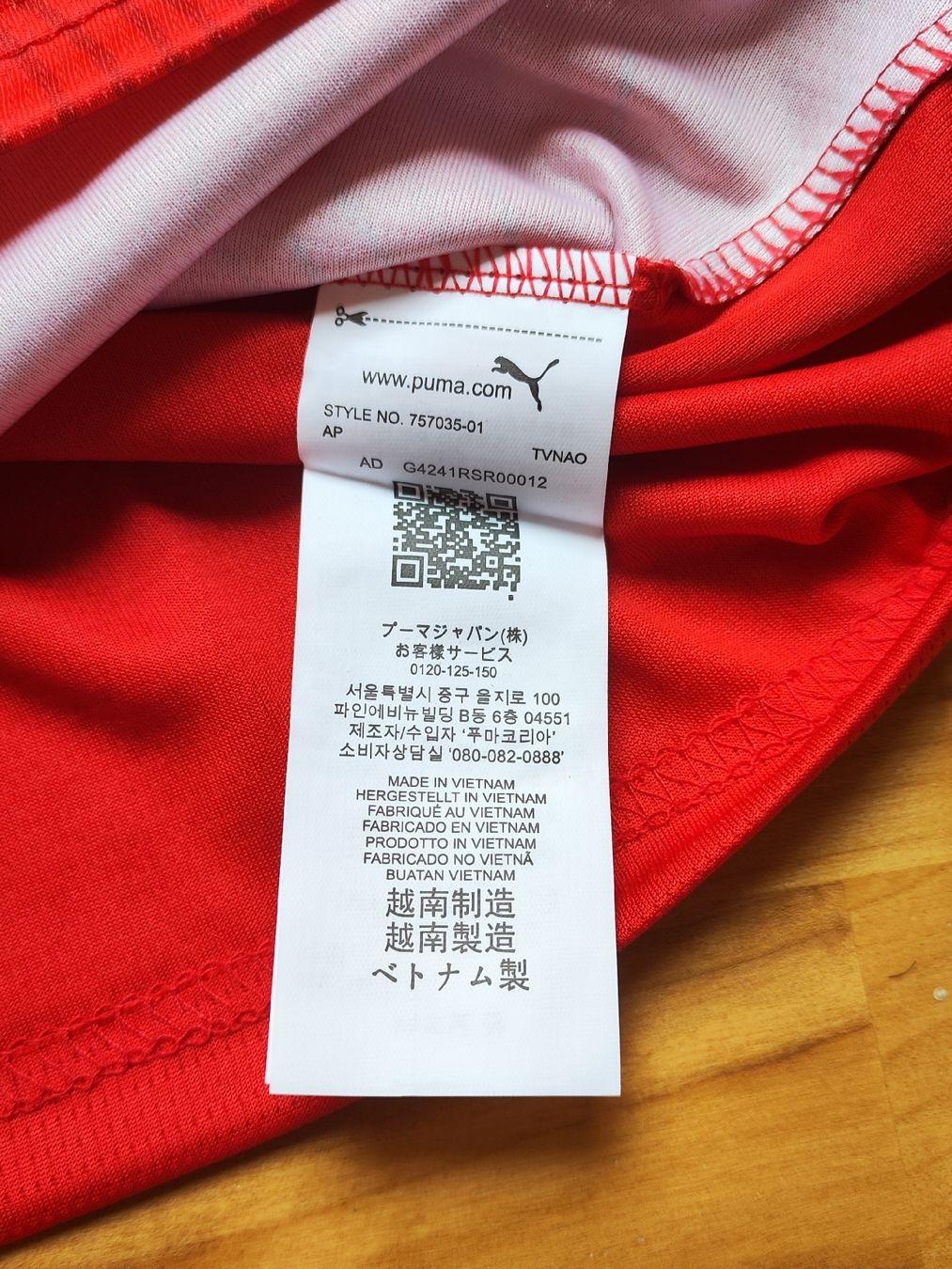 Puma Leibchen & Hosen: Schweiz Heimtrikot 2026 – Neu (gemäss Beschreibung) aus Breitenbach von Lqris 7