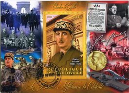 Block "Charles de Gaulle". Zentralafrikanische Republik