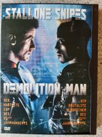 Demolition Man