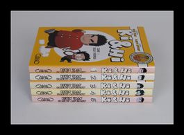 Manga: Ki&Hi Série complète (Tome T01-T05)