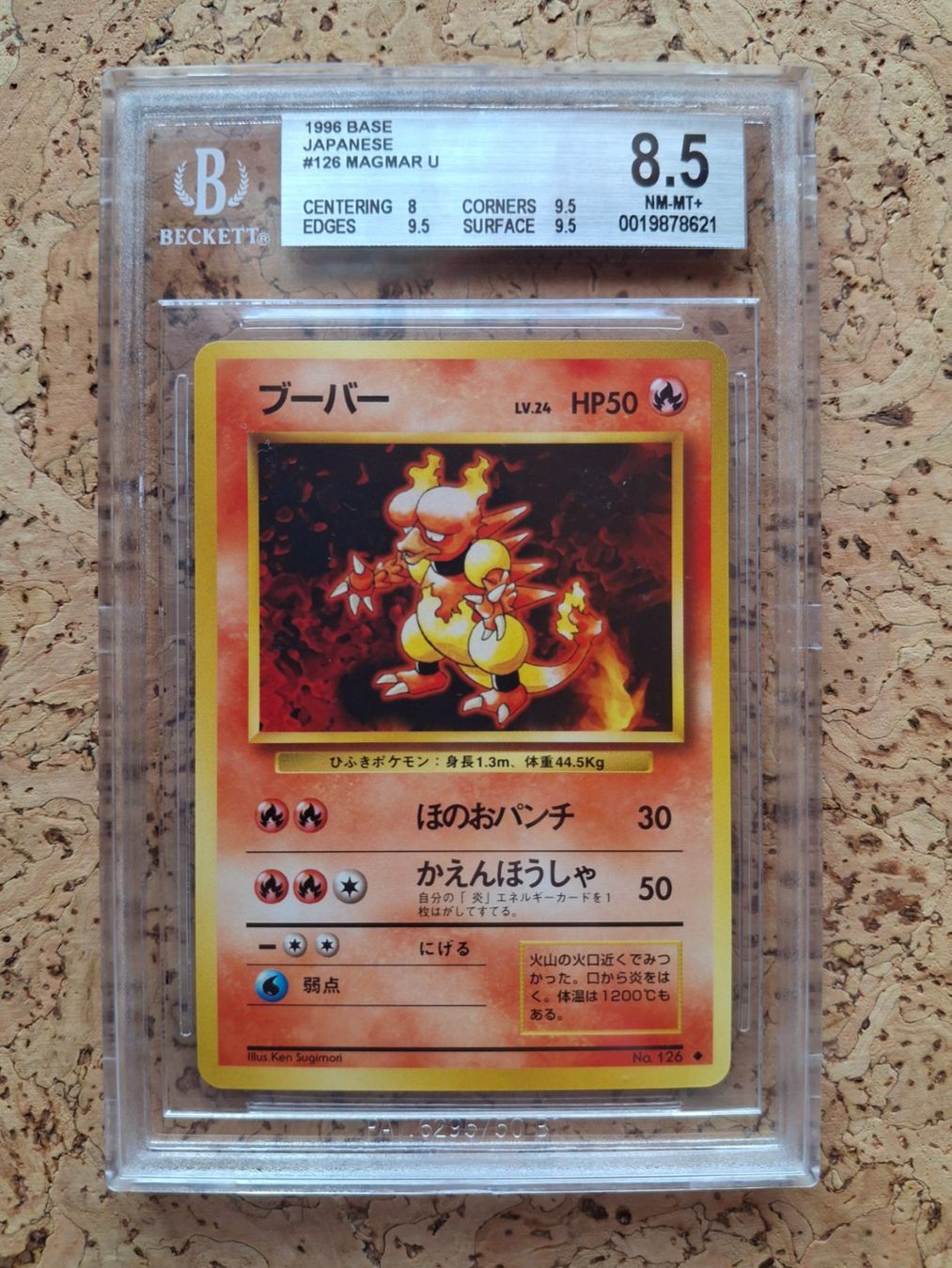 Pokémon Carte collezionabili: 1996 Base set JP Magmar BGS 8.5 – Nuovo e nell'imballaggio originale da Charrat venduto da Magmar