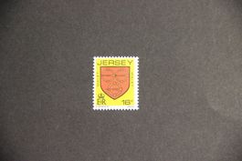 Jersey 1985 - coat of arms**
