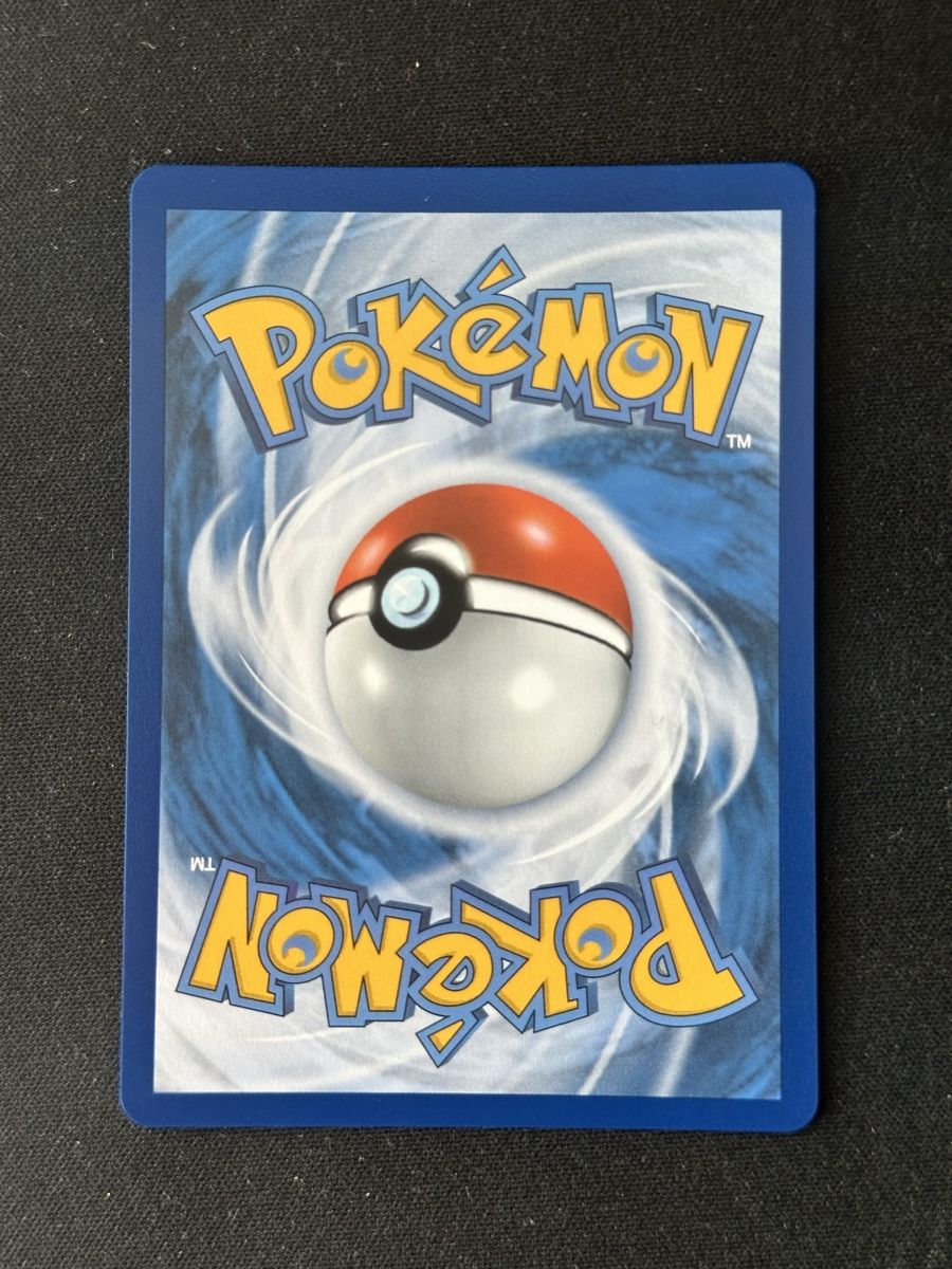 Pokémon Sammelbilder & Trading cards: Mega Gengar ex | Ascended Heroes ab 1.- – Neu (gemäss Beschreibung) aus Wil SG von shinycardboard 1