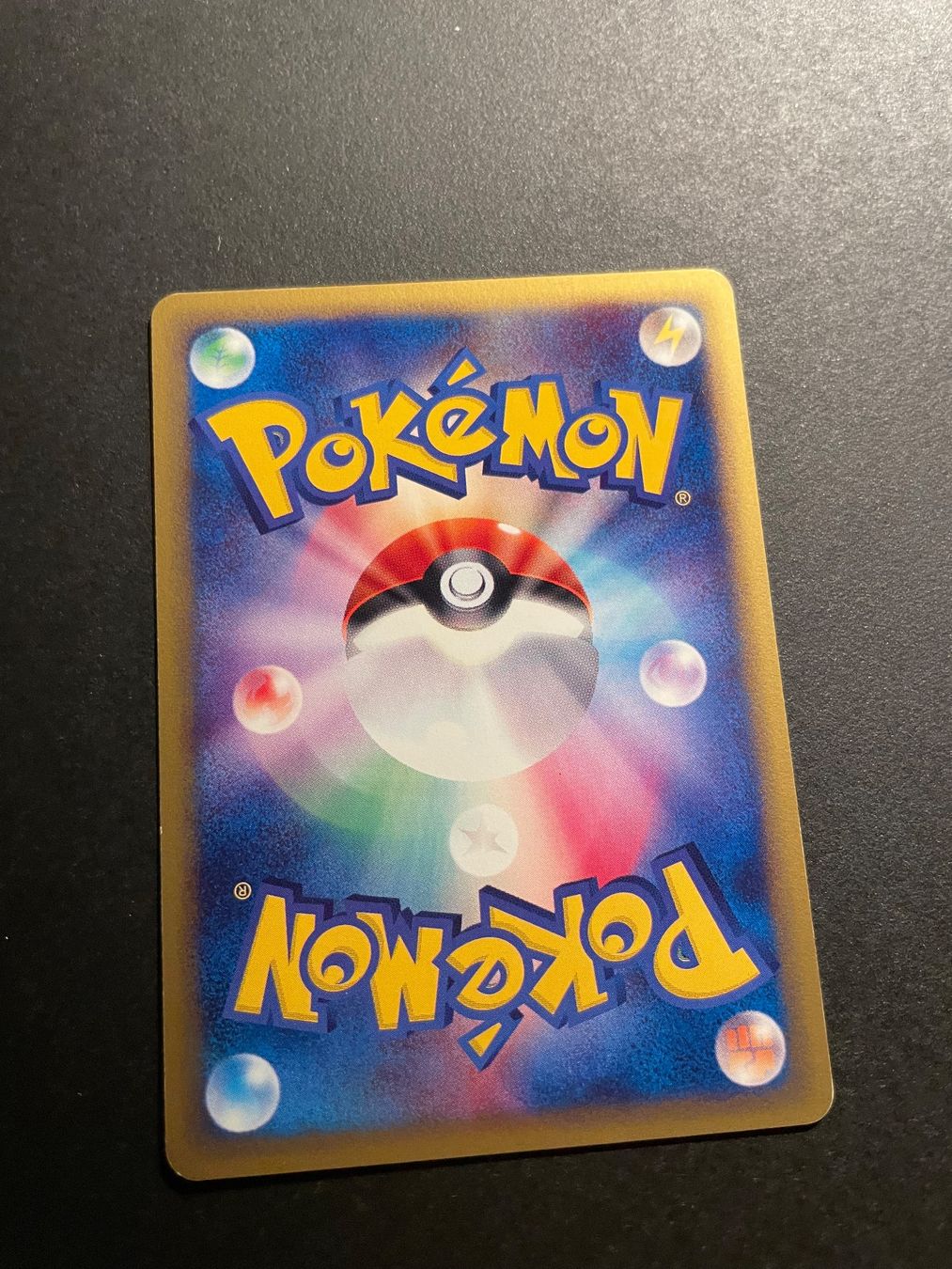 Pokémon Carte collezionabili: Healing Berry 1st ED Japanese E Series 3 – Usato da Zürich venduto da pokemon_cards 1
