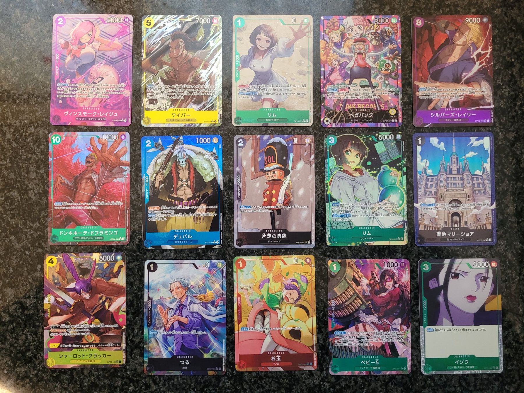 Bandai Carte collezionabili: One Piece TCG PARALLEL ALT ART BUNDLE leicht beschädigt – Usato da Münchenstein venduto da new_akiba_store