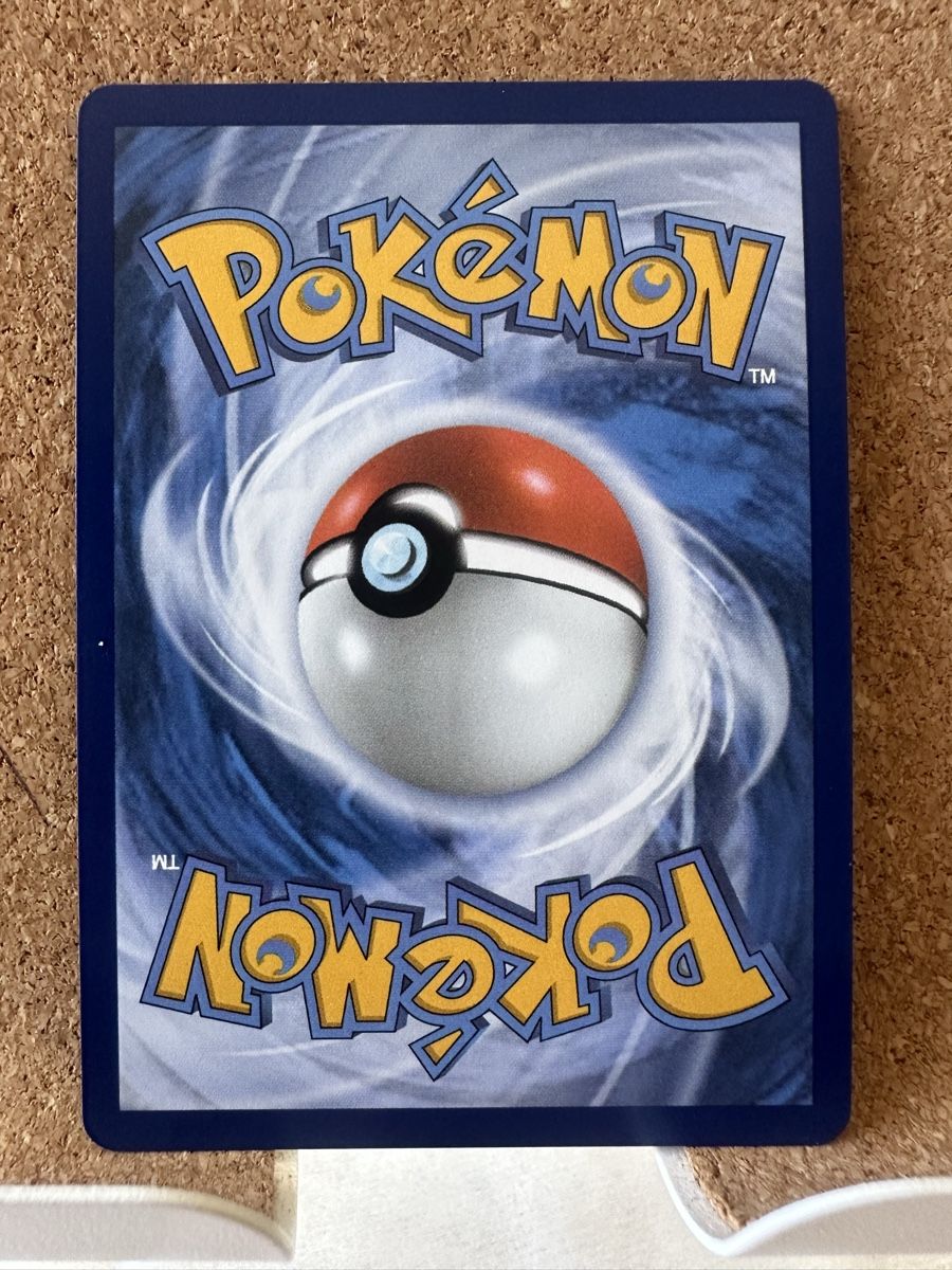 Karten: Pokémon Cards - Mega Slowbro ex and Beedrill ex – Gebraucht aus Goldach von Lenny0220 2