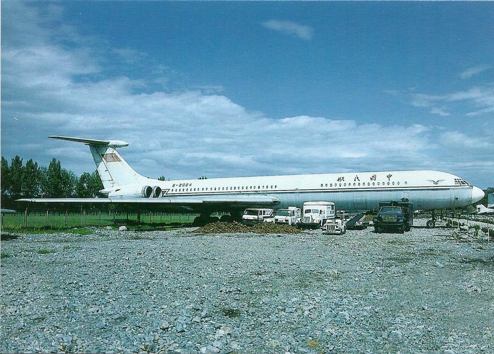 CAAC Airlines Ilyushin IL-62 B-2024 | Kaufen Auf Ricardo