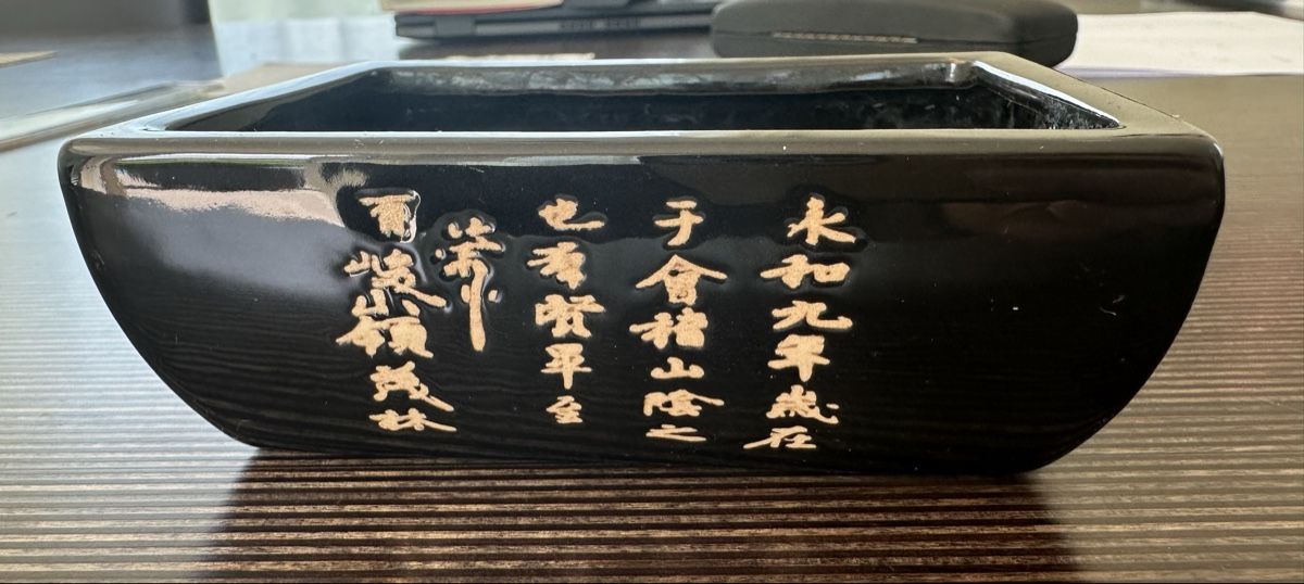 Ciotole: Schale mit asiatischen Schriftzeichen – Usato da Thalwil venduto da ViviFu