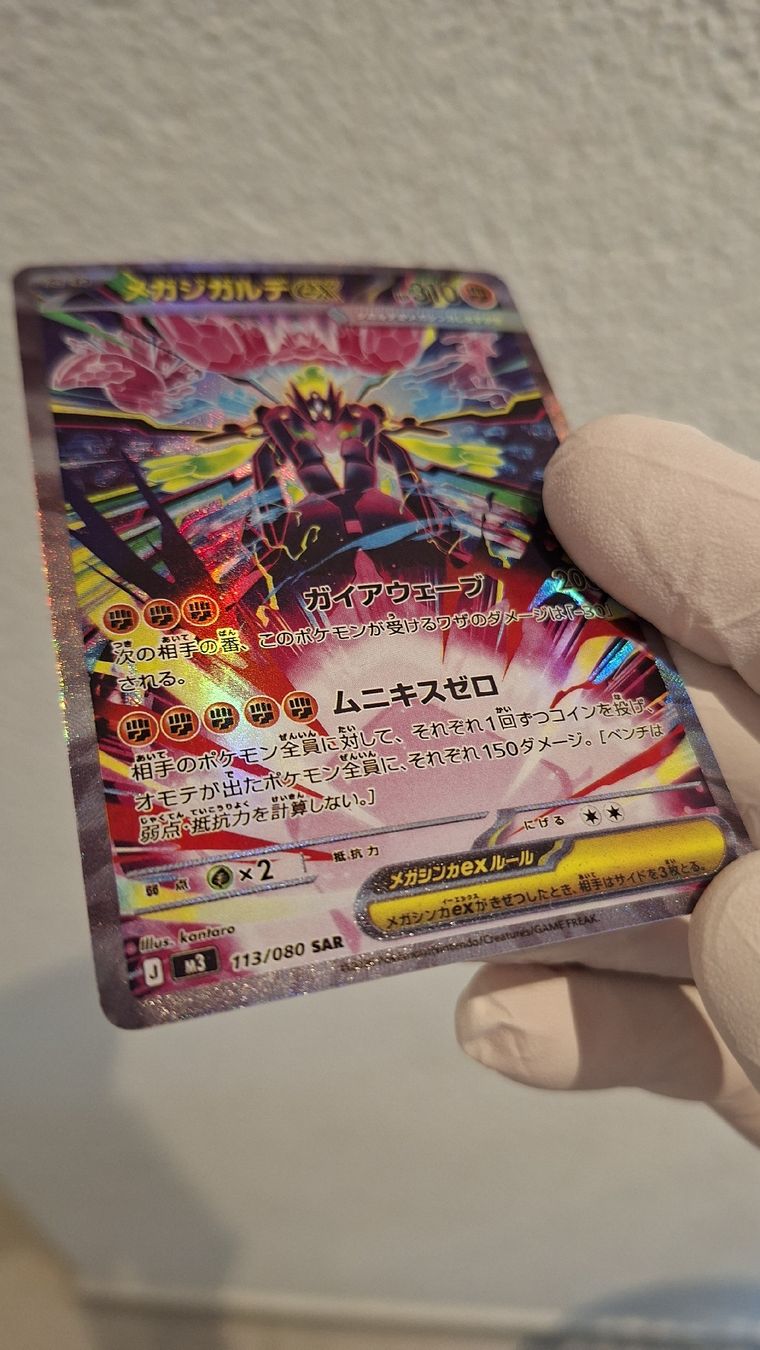 Pokémon Carte collezionabili: Carte Pokémon Méga Zygarde – Usato da Grolley venduto da gus_yr9z 2