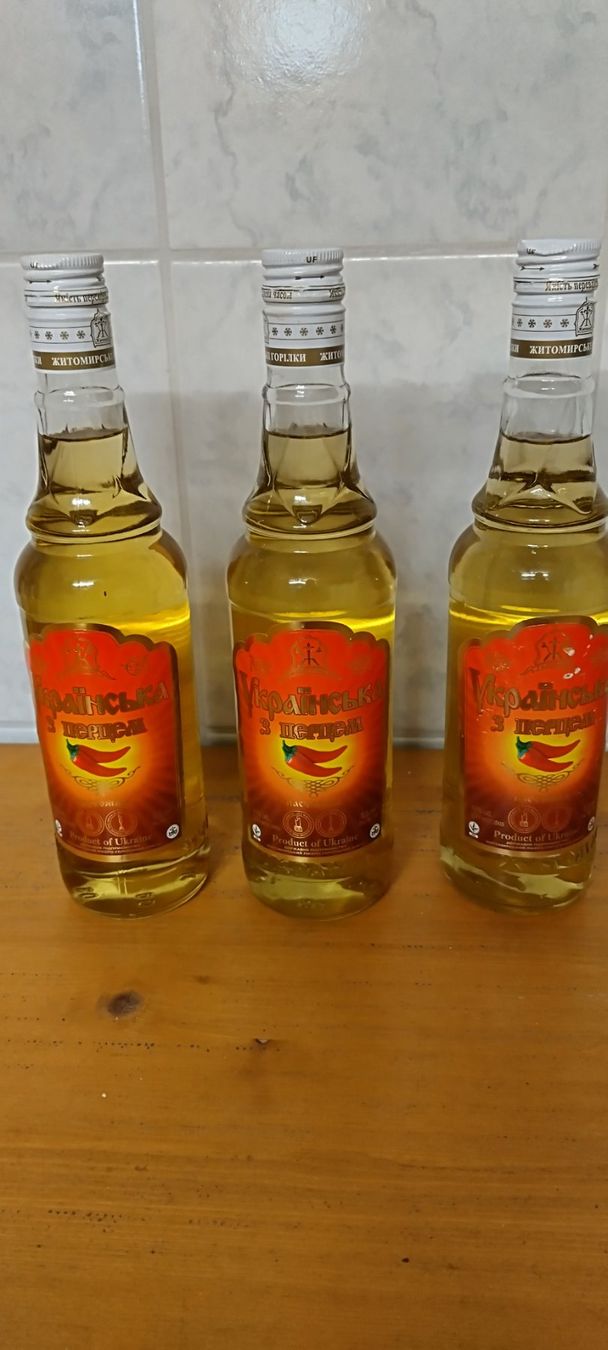 Spirituosen: Vodka Peperoni – Neu und originalverpackt aus Rothrist von Sheriff94