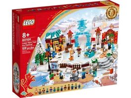 Lego Eisfestival