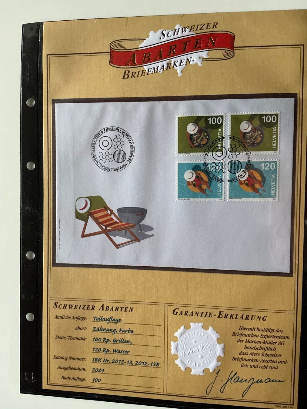 Alle Briefmarken: Schweizer Briefmarken Sommer 2024 - Abart – Gebraucht aus Hedingen von Juniswiss