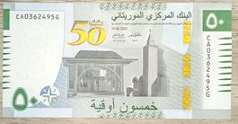 Billet Mauritanie 20 Ouguiya Commemorative UNC _3