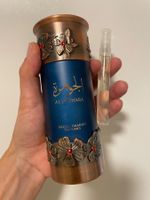 Lattafa Niche Emarati Perfumes AL JAWHARA 5ML ABFÜLLUNG