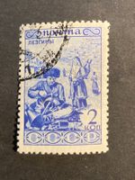 Sowjetunion 1933 Völker UdSSR Lesginen 2K gestempelt