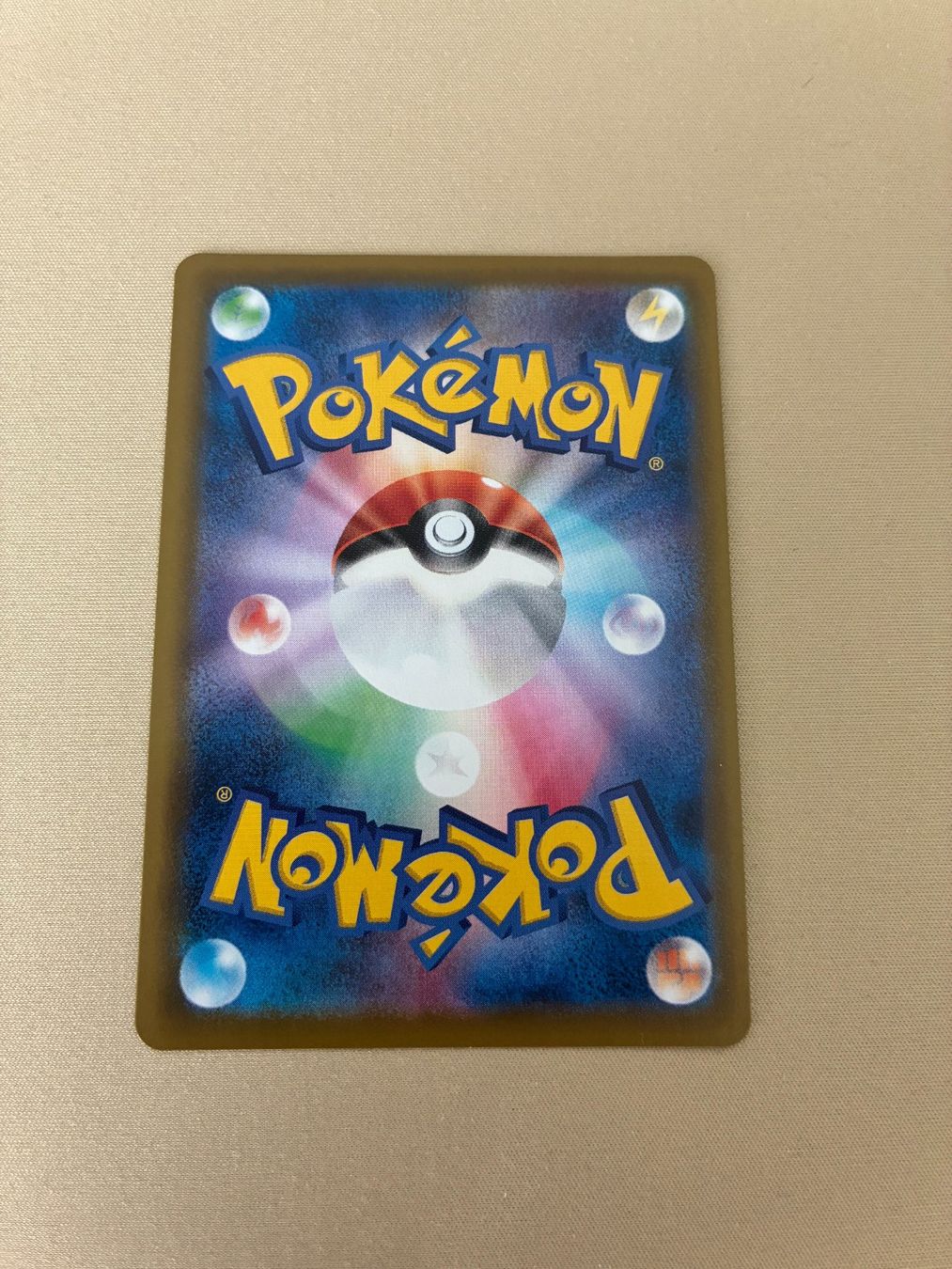 Pokémon Carte collezionabili: Umbreon V (Japanisch) – Usato da Solothurn venduto da carty_01 7