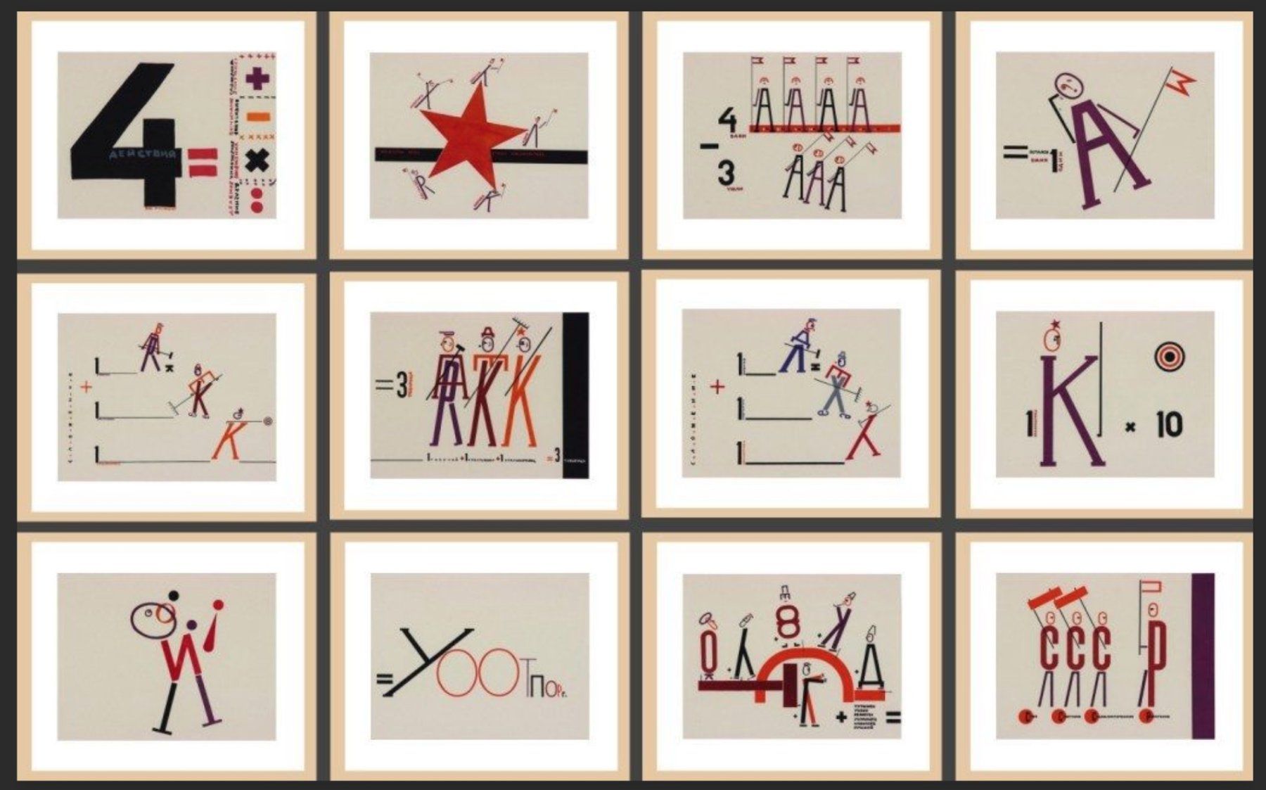 Tableaux: El Lissitzky "The four basic arithmetical operations" 12 x – D'occasion à Kreuzlingen par ARAGON68 1