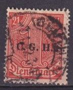 Oberschlesien, Dienstmarke, Mi 7 ⊙, KW € 16.00