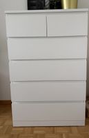 IKEA MALM Kommode weiss mit sechs Schubladen