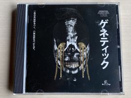 Genetikk Achter Tag CD Album Hip Hop Deutschrap