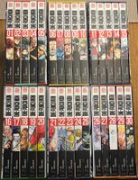 One-Punch Man Band 1-30 (Deutsch) inkl. Sammelschuber