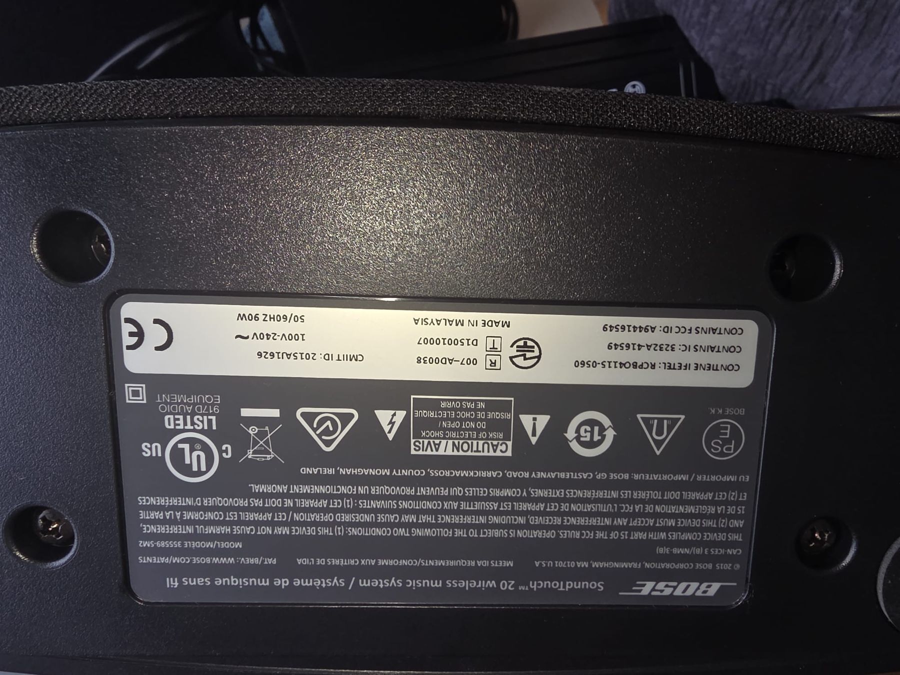 Bose Sistemi audio & multimediali: Bose SoundTouch 20 und 2× soundtouch 10  – Usato da Lenggenwil venduto da Opc_Power 3