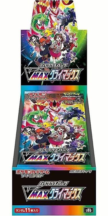 Pokémon Cartes à collectionner: Pokémon - VMAX Climax JP Sealed – Neuf avec emballage d'origine à Muttenz par Pokefabi_7