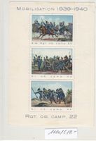 Artillerie 160C/5** E.M.Rgt.Ob.Camp.22 Kat.80.-