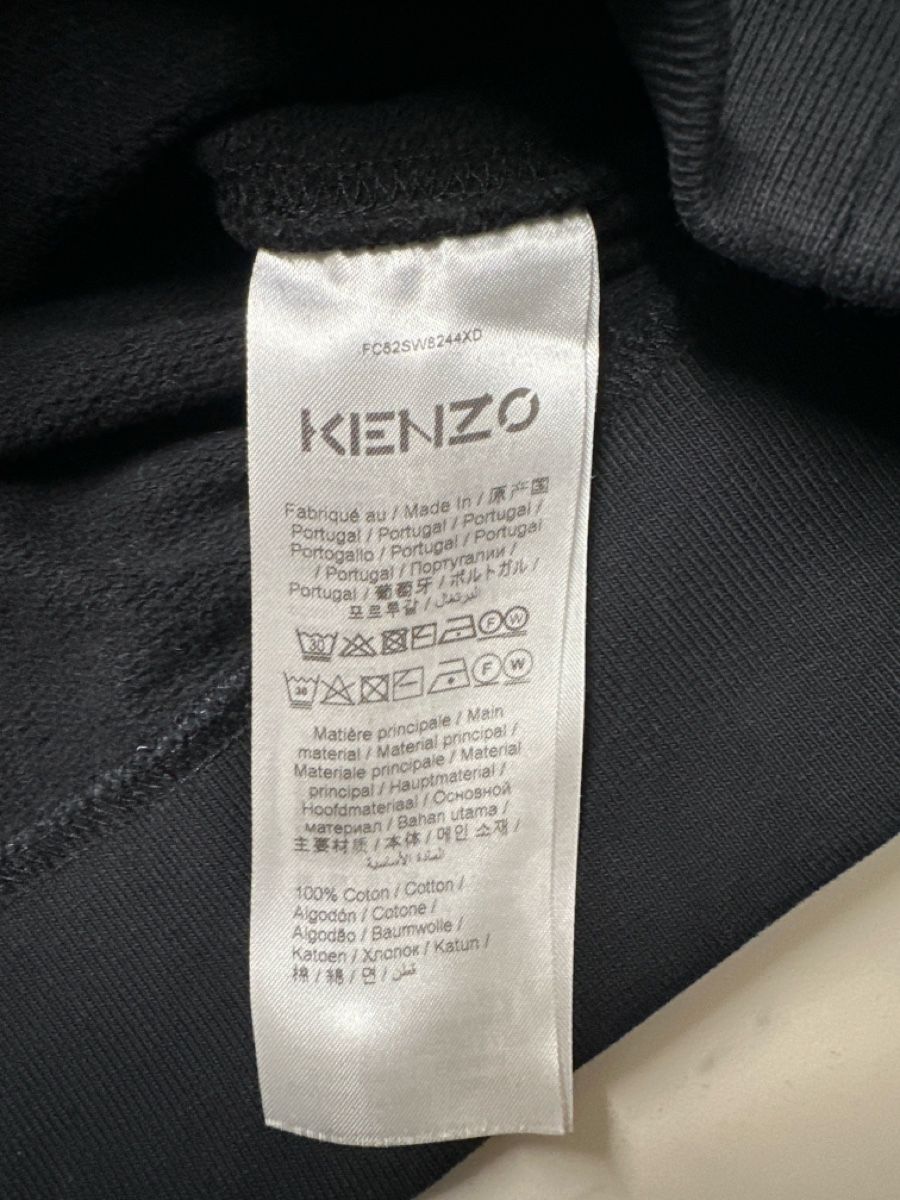 Kenzo Pullover & Sweatshirts: Kenzo Pullover mit Tiger-Motiv schwarz Grösse M – Neu (gemäss Beschreibung) aus Pfäffikon SZ von kar_98bt 2