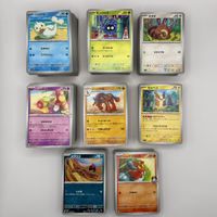 XXL Pokémon 🇯🇵 Bulk Lot: 843 Karten (sortiert)