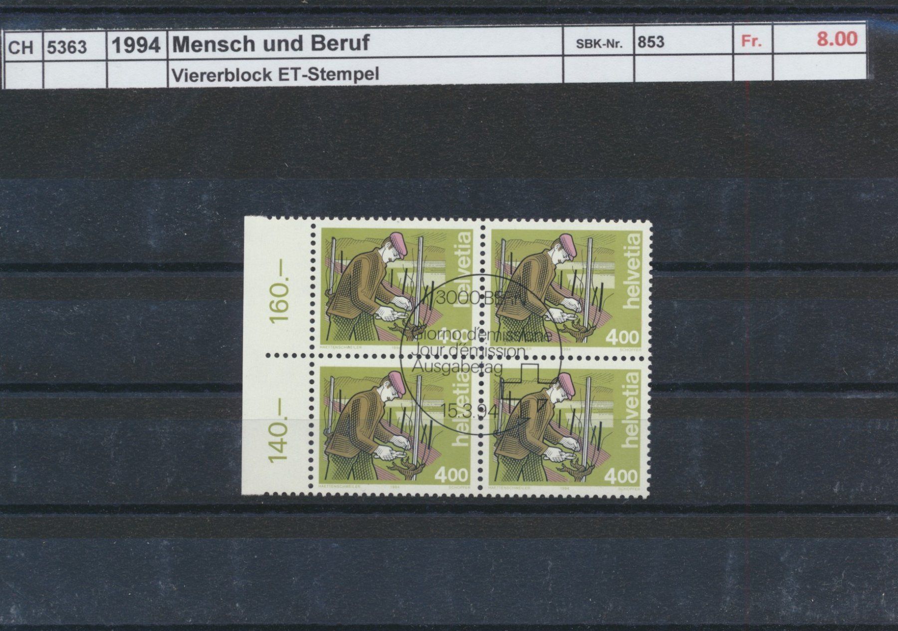 Alle Briefmarken: 1994 "Winzer", Viererblock, ET - Stempel – Gebraucht aus Winterthur von Zupogeru