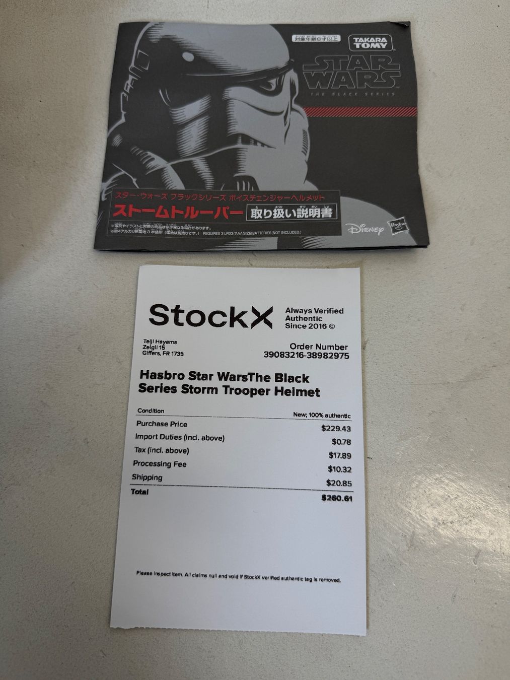 Hasbro Giocattoli: Casque électronique Stormtrooper Hasbro – Usato da giffers venduto da sev_c9x9 5