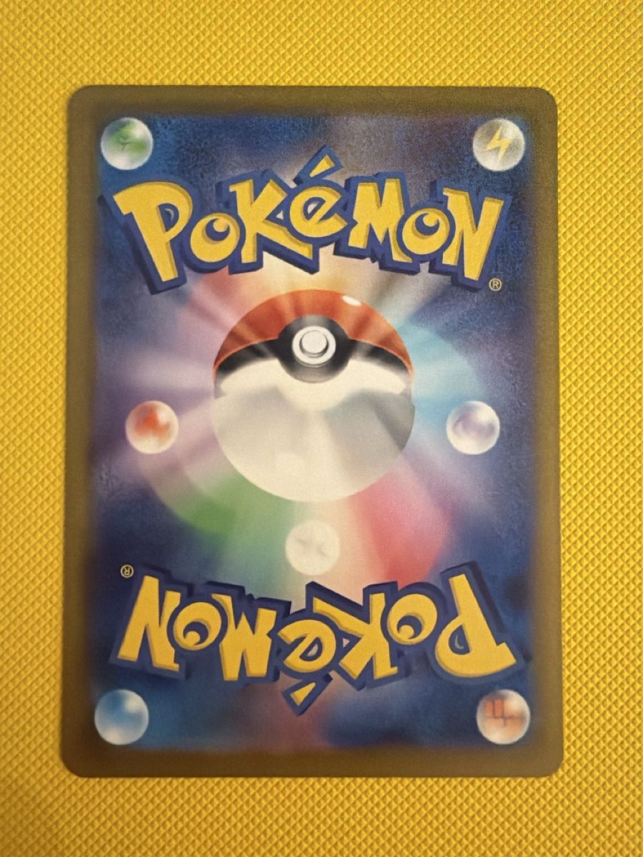 Pokémon Carte collezionabili: Manectric 086/081 JP NM – Usato da Cadro venduto da rarecandycustoms 1