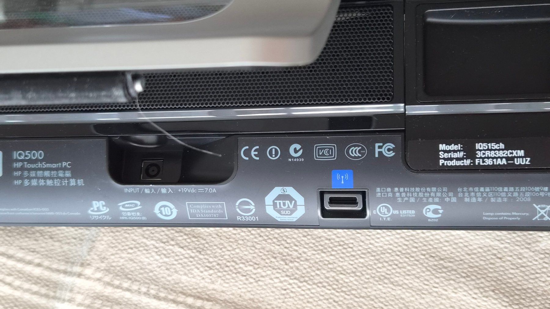 Hewlett Packard PCs: PC All in One, HP-Touch Smart – Gebraucht aus Luzern von Charly_d 5