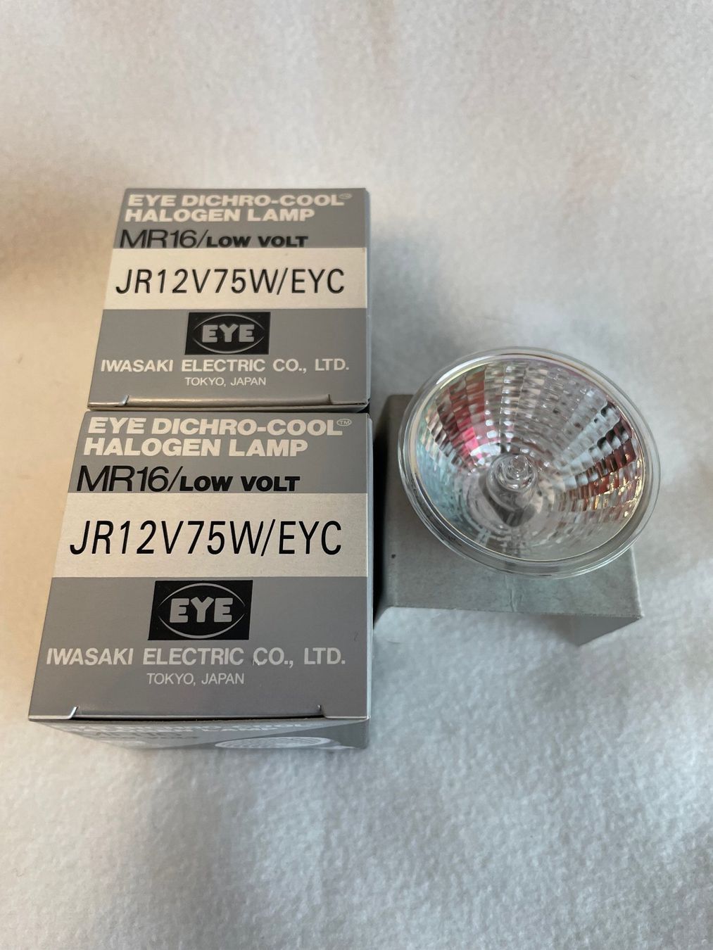 Lampade: Halogen 12V 75W MR16 50x48mm GU5.3 2er Set    A45 – Nuovo e nell'imballaggio originale da Schötz venduto da amore14 1