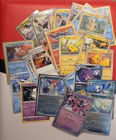 30 Pokémon Karten | Holo, Reverse, Rares, Non-Holos DE/EN