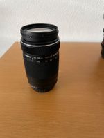 Olympus M. Zuiko 75-300mm 4.8-6.7 MFT