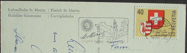 Ansichtskarten: ST. MORITZ Luftseilbahn - Eisrink - Skifelder Salastrains – Gebraucht aus Jona von philajona 1