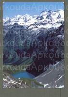 AK color Lenk BE Iffigsee,Wildstrubel ≈ 1999